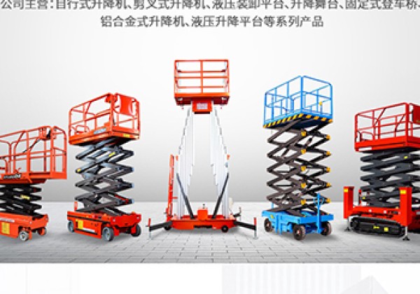 宁阳​出口成为核心增长引擎